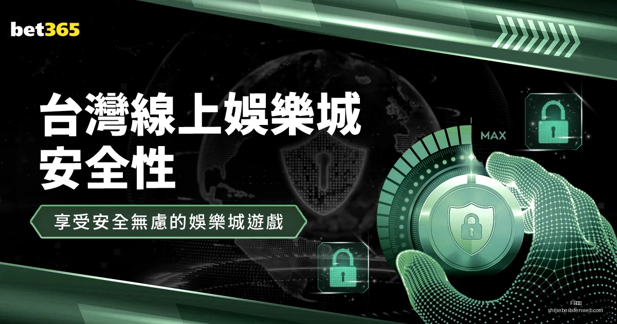 连笑三夺冠,军再征天元,续写传奇,FB体育,FB体育平台,FB体育App,FB体育下载