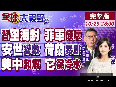 岁月如歌,她风采依旧,瓦尔加展新,FB体育,FB体育平台,FB体育App,FB体育下载