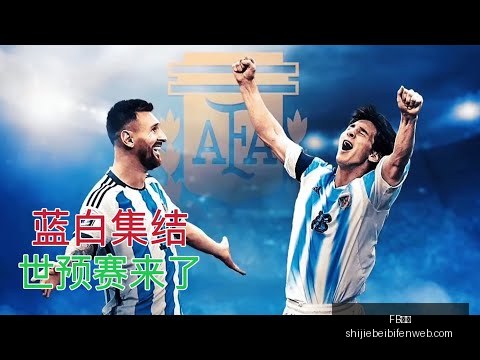 日常规赛,森林狼迎战,雷霆伤病情,FB体育,FB体育平台,FB体育App,FB体育下载