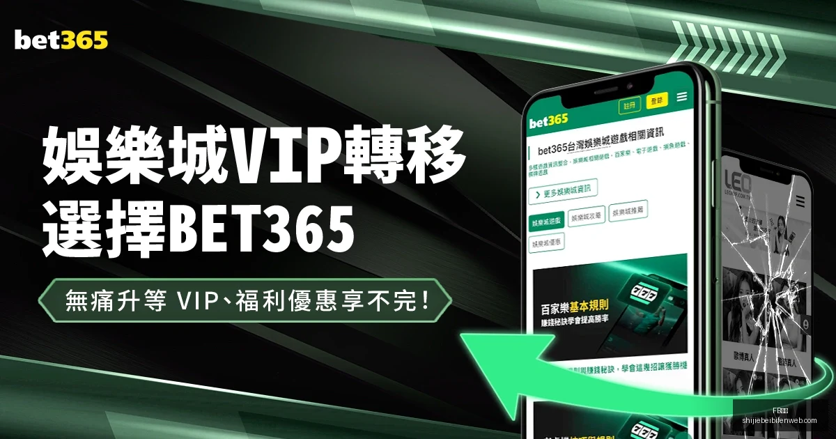 亚冬会冰球,馆转轨史,蜕变成为小,FB体育,FB体育平台,FB体育App,FB体育下载