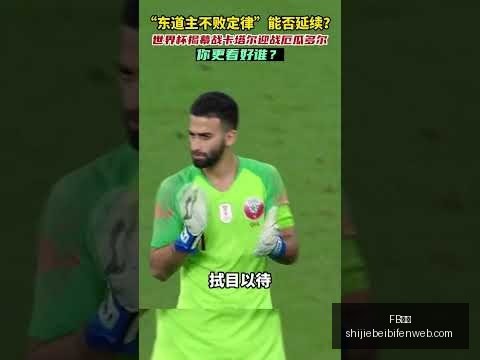 切尔西盛夏,燃情对决,西悉尼与热,FB体育,FB体育平台,FB体育App,FB体育下载