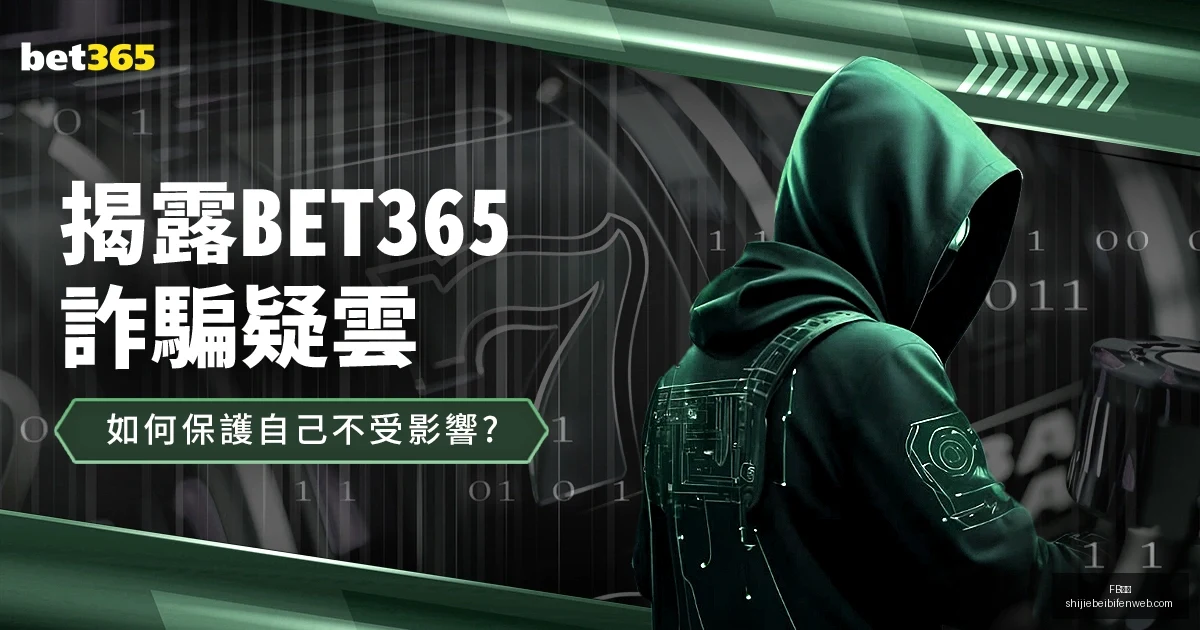 西汉姆联,惊险击败曼,城晋级杯赛,FB体育,FB体育平台,FB体育App,FB体育下载