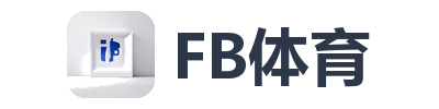 FB体育